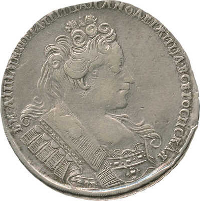 1 рубль 1732 года